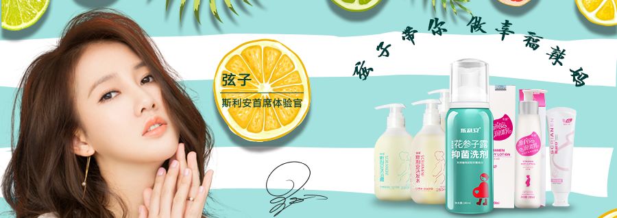                     胎儿生长受限竟因孕妈缺钙？孕期缺钙后果远比你想象得严重！