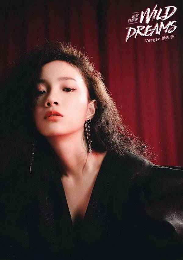 Veegee晋级无悬念 明日之子九大厂牌诞生