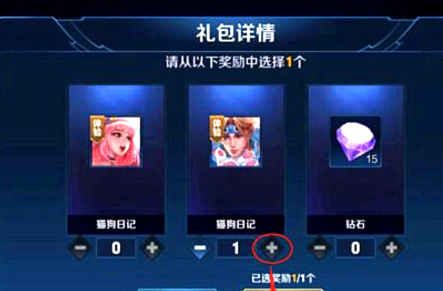 b74919b16b6645f781d31612397ce7c4.png