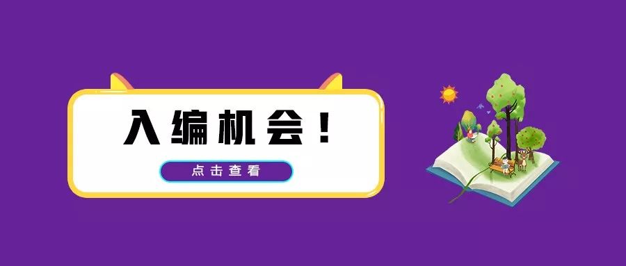 三明绿岩人口_三明沙县马岩山庄