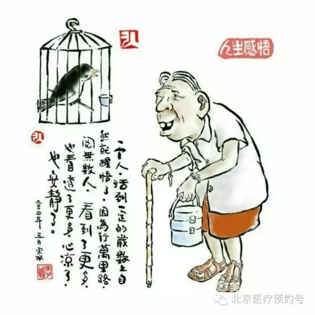 b91563ec47c34014b27d7ebd1d952090.jpeg