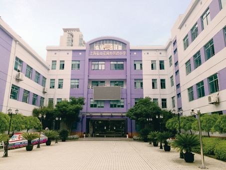 上海这30所中小学要全国闻名了,快看看有你娃的学校没?
