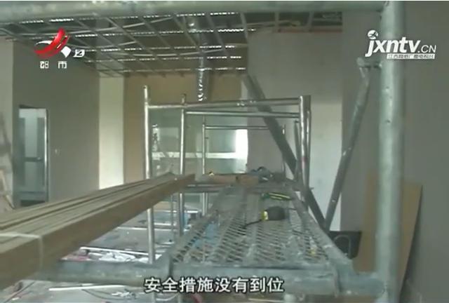 南昌:一装修工脚手架上触电,不幸被电身亡 bwin必赢亚洲官网