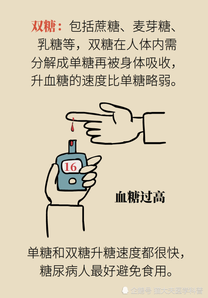 bad0671113454e90b4b84e5309e4b53e.png