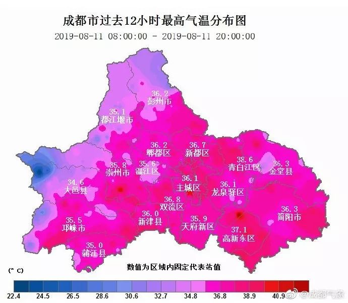 四川人口跌发(3)