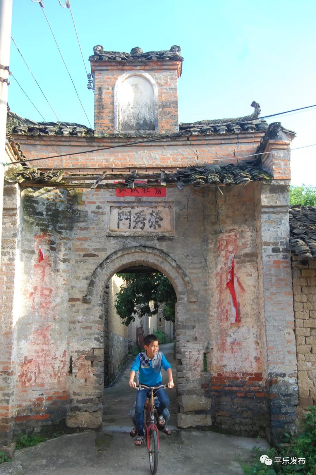 钟山陶氏人口_钟山毛氏宗祠(3)