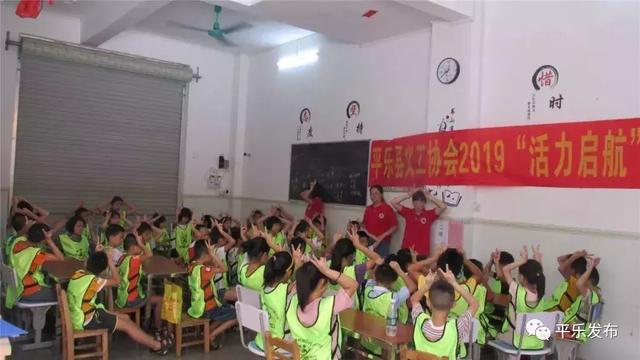 暑假怎么安排学习和夏令营活动 bcdaacdd335a46088dad101ba77aa282.jpeg