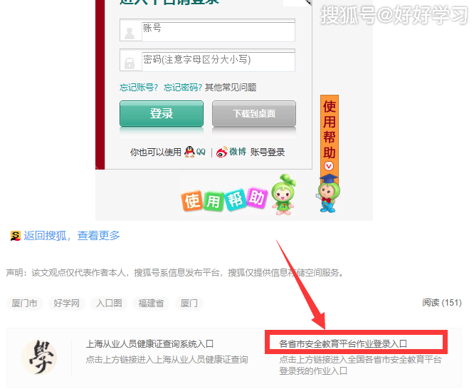 bd65612e335d481183d4c3a693fda81b.png