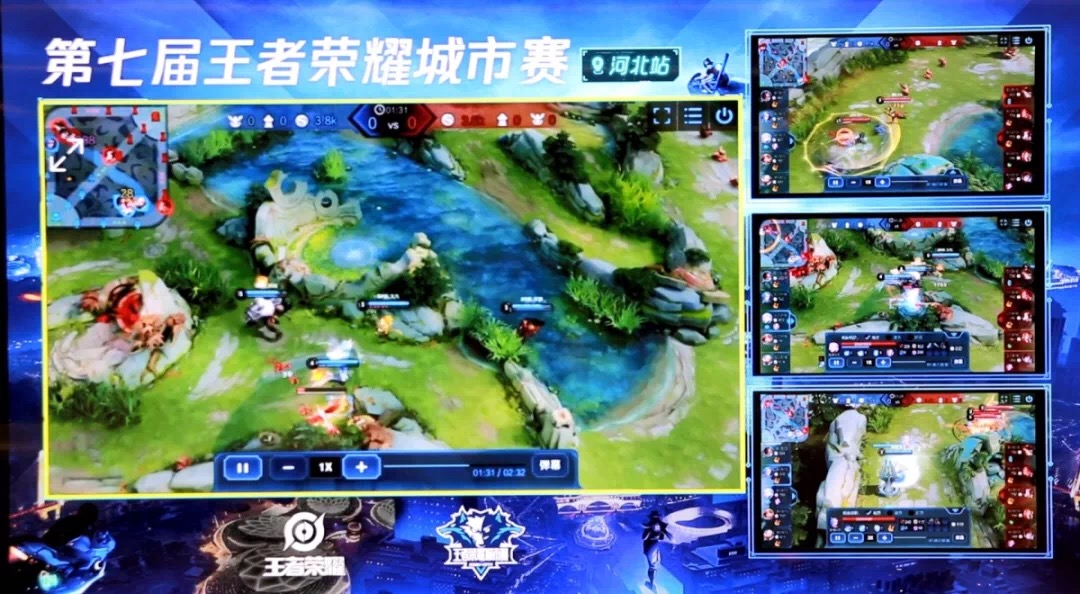 王者荣耀城市赛拥抱5g技术多屏多视角提供个性化直播