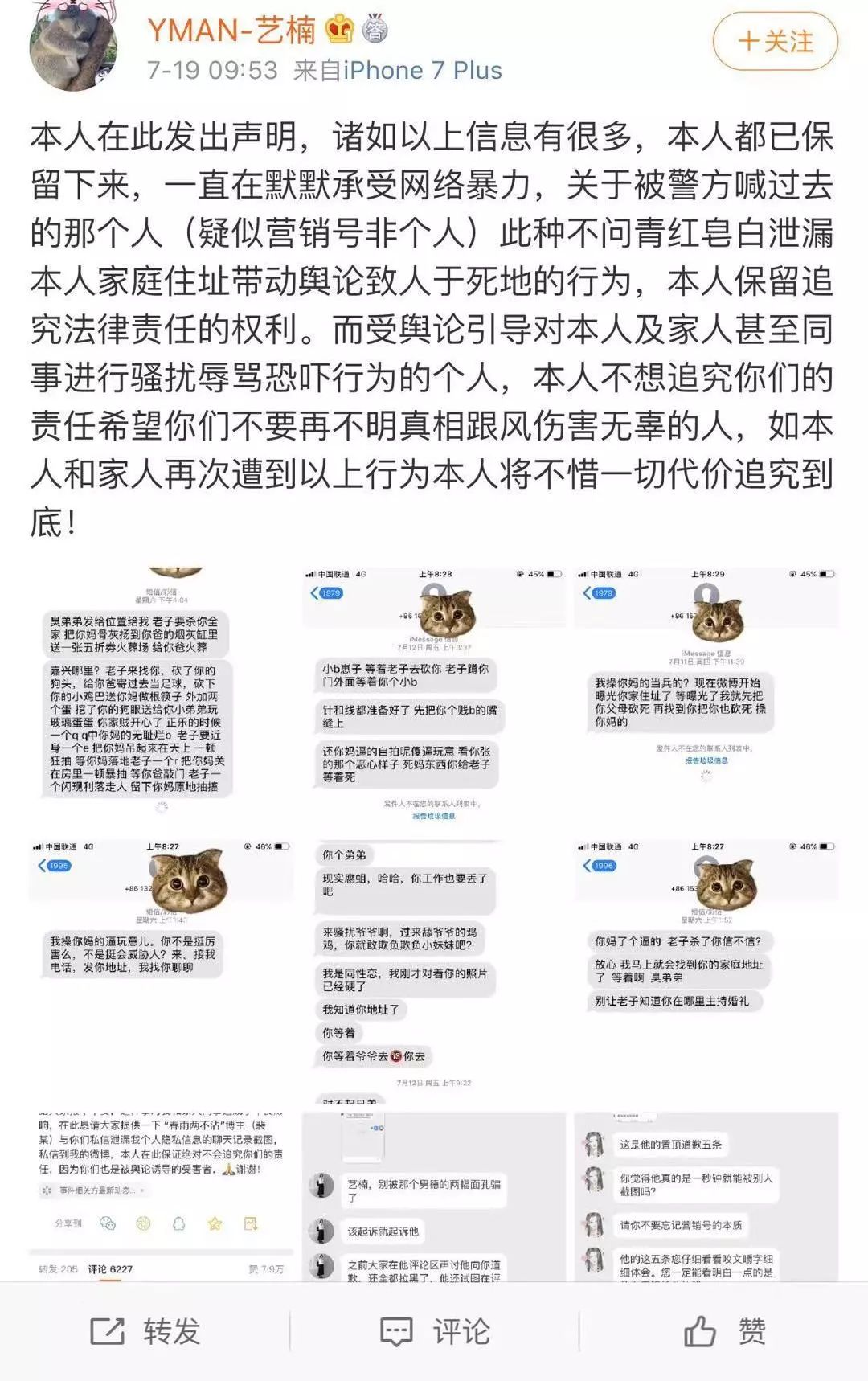 点击图片看原样大小图片