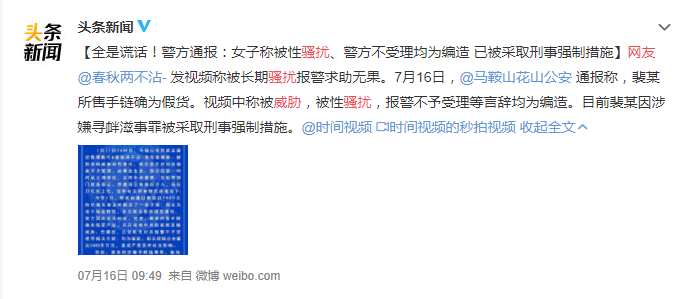 点击图片看原样大小图片