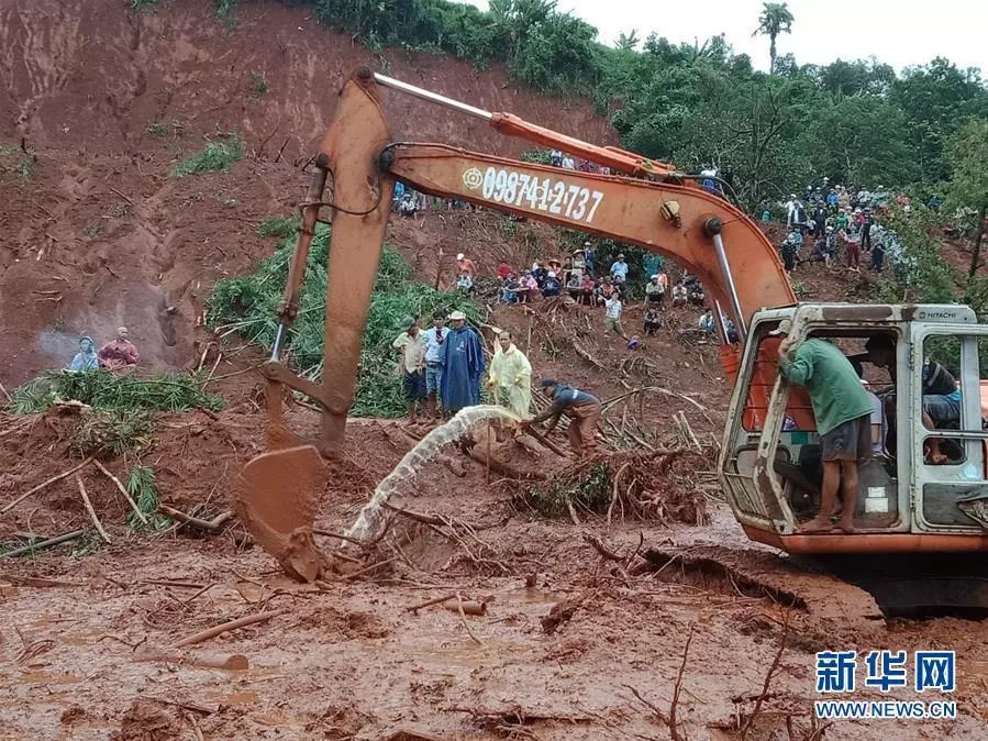 越南近期洪水与山体滑坡已致90人死亡