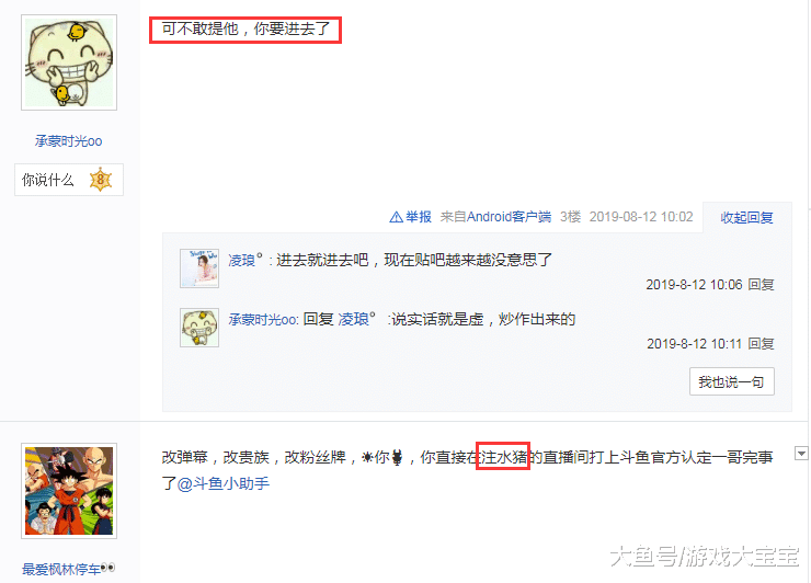 c886f37f1f714f88a53c96e8c8be3929.png