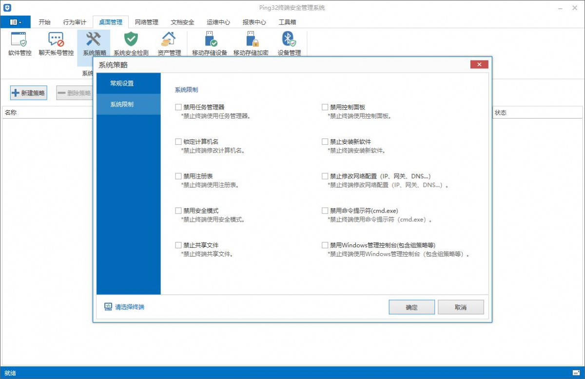 c89d91815eaa41aab0945f300c334cee.jpeg
