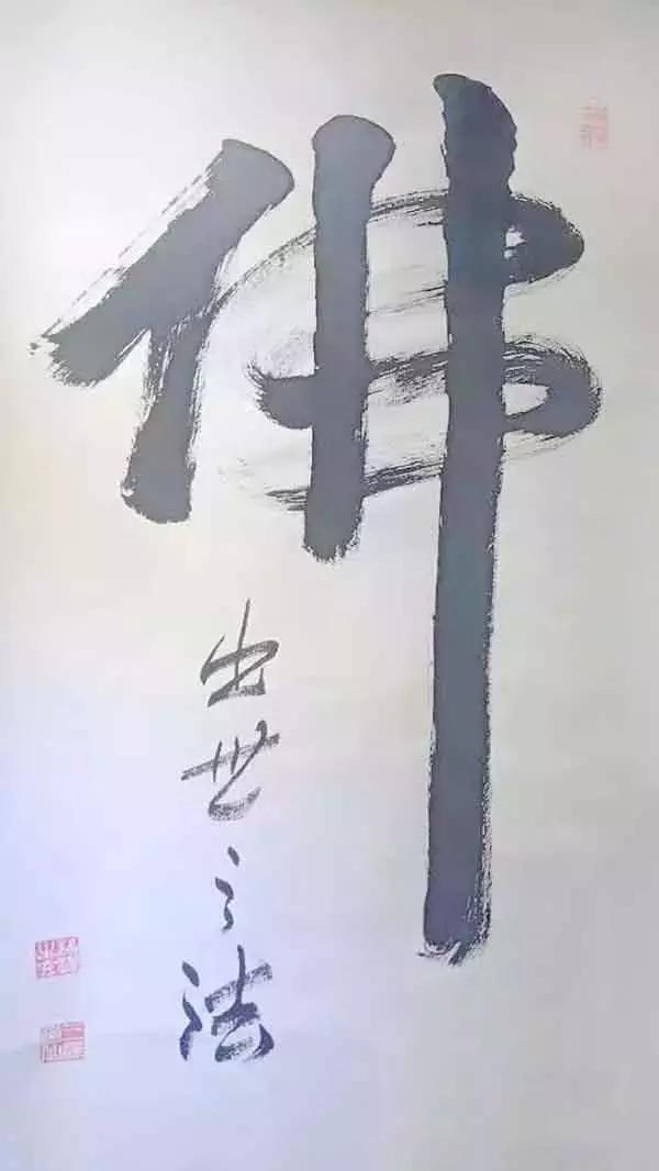 颜筋什么骨成语_成语故事图片
