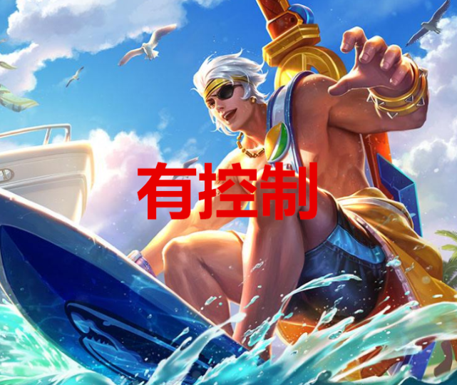 王者荣耀官方承认完美战士 c9049530228643f583a16db803f618d9.png