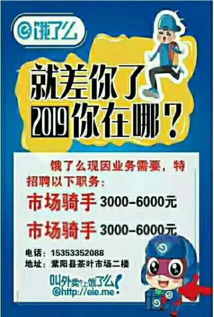 男按摩招聘_男性养生 13招让男人更 爷们 组图 养生保健知识 网易保健品