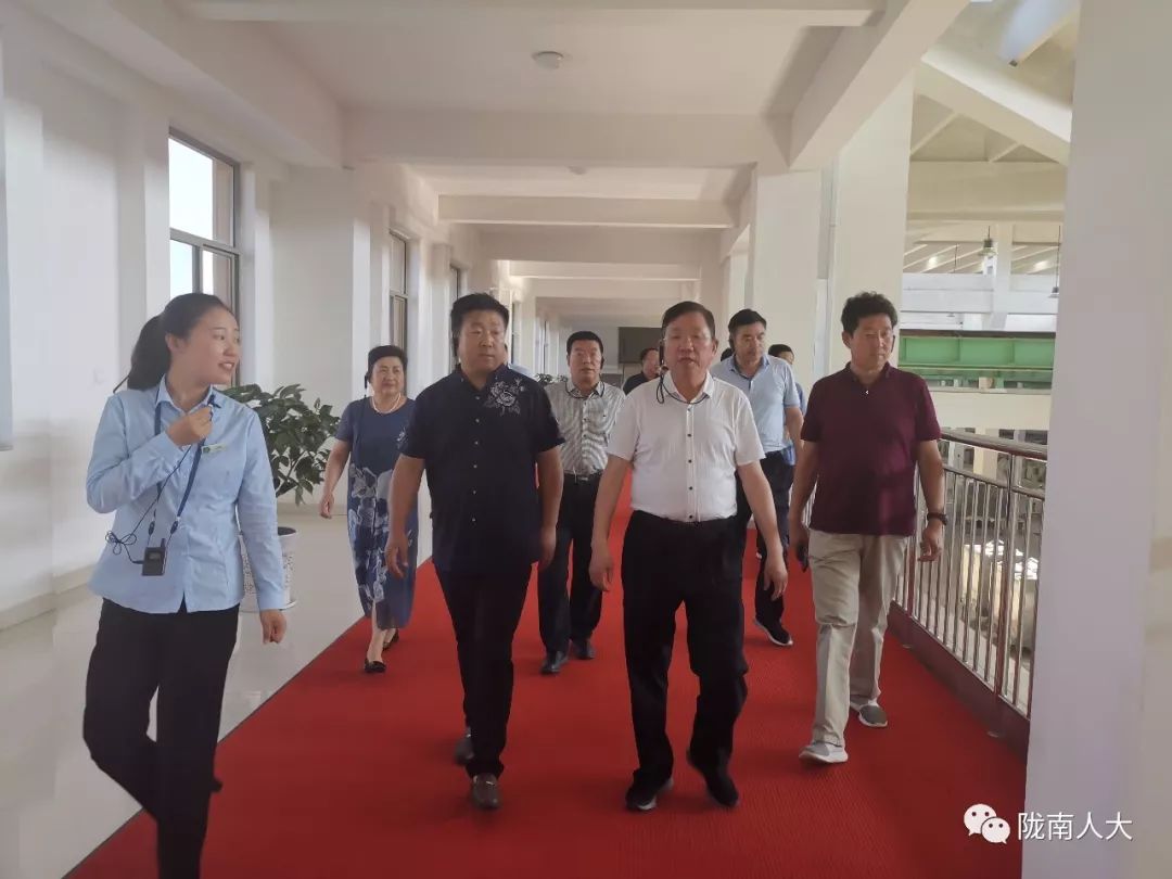 庆阳市人大常委会副主任黄占俊一行来陇南考察学习