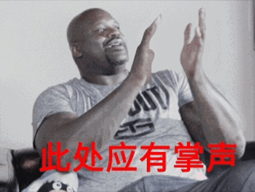                     哪吒身高3米？小猪佩奇2米多？ 原来宝宝们都是“巨婴”