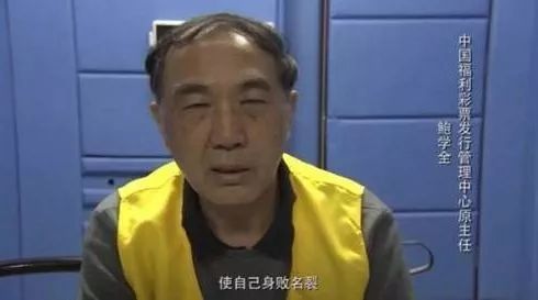 销量10年首降，大家为什么不想买彩票了？