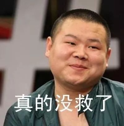 cedc9a70d95744168a152fb0ab40e740.jpeg
