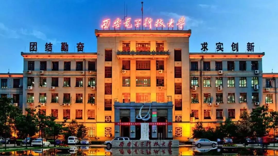2019年中国大学排行耪_全国最美的31所大学,有你们学校吗