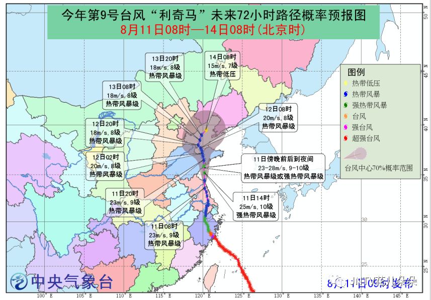 临安区人口数_临安区(2)