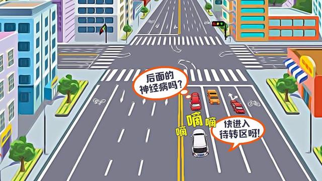 为什么叫十字路口 d201e5a600cc4049b9762eee72fdfa6d.jpeg