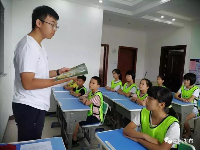 暑假怎么安排学习和夏令营活动 d22e8b634cf145a9837eb568f68e48b6.jpeg