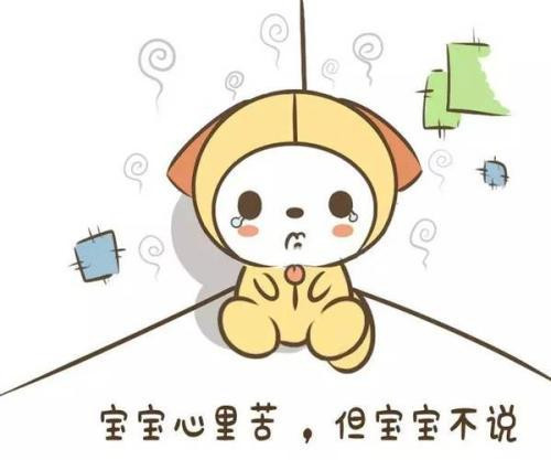                     血管瘤的护理常识，宝妈早了解早受益！