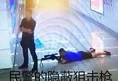 18岁少年南宁地铁站持刀挟持女人质,经劝无效被击毙 pt老虎机平台排行榜