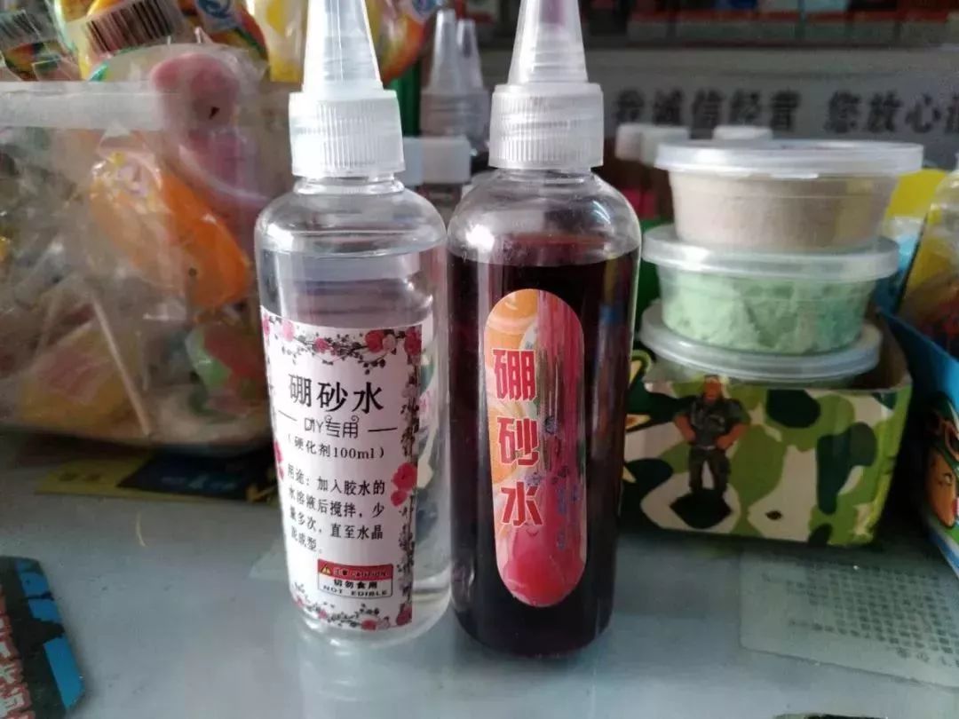                     ?这些火爆的网红玩具居然这么危险！最好一个也别给宝宝玩