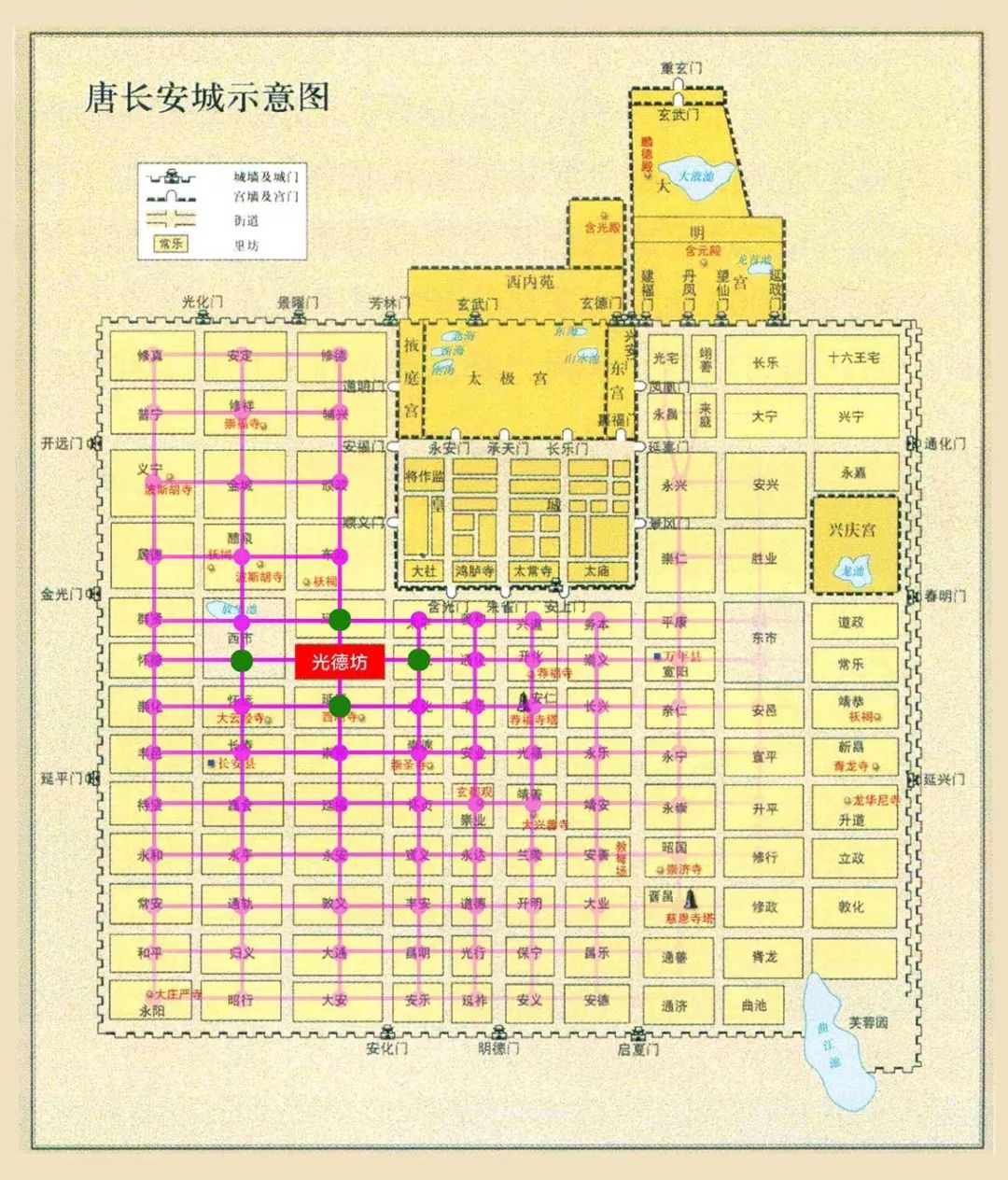 【历史】长安的“望楼”真的可以传信吗？