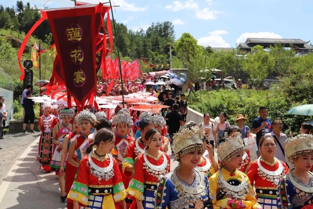 2019土家女儿会百寨万人齐聚恩施梭布垭石林文化名片升华活动亮点十足