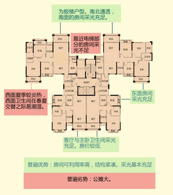 d6f53c1269bf45e58d6972e2b7f5006f.jpeg