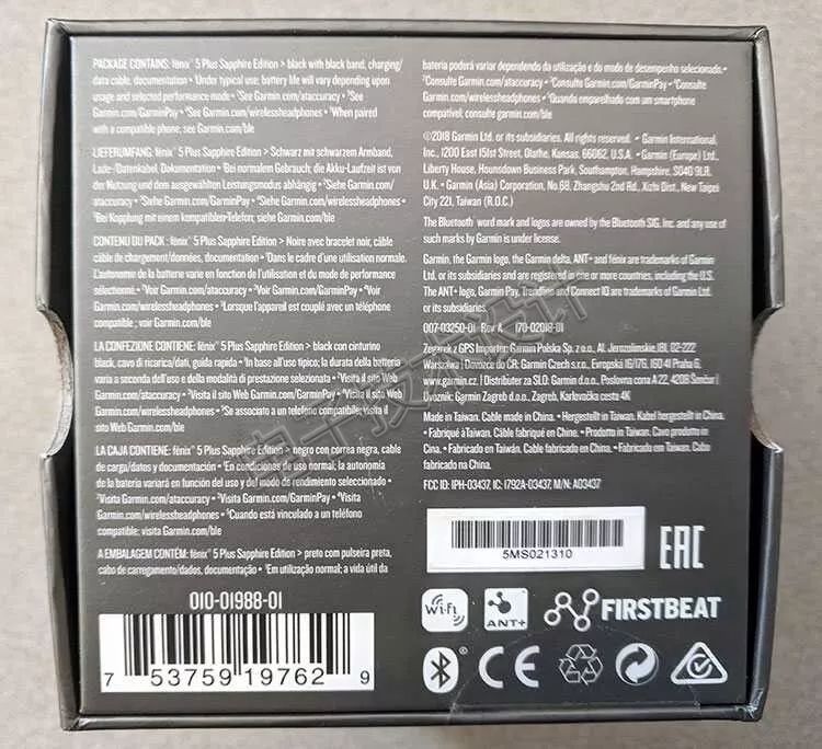 ���:�����˶���ͳ�������ֱ�