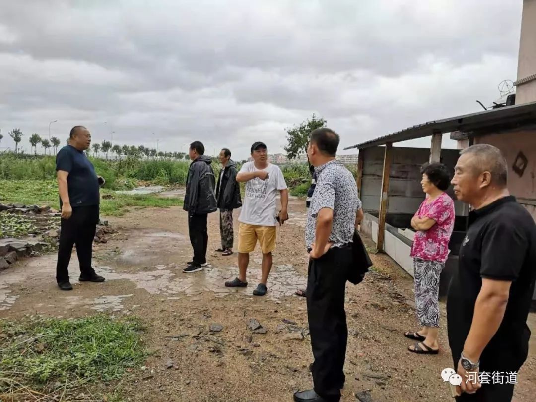 【街道动态】抗击台风 严阵以待——河套街道进一步深入扎实做好防