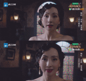 最美小龙女曾靠微商发财,如今复出老成这样?_陶虹