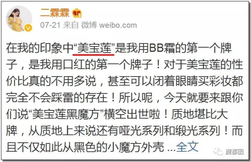 人气女网红街上被网友认出,照片跟真人差距太大!网友:惨不忍睹
