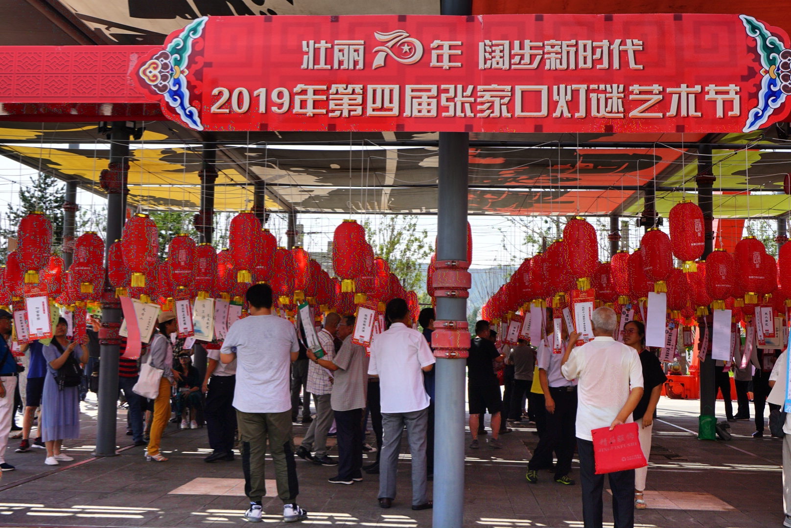 这张城市新名片为张家口带来一股清流，智能科技公园里遇见网红书店