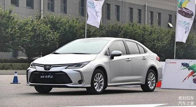 新款卡罗拉2024款上市长宽高 dbc238dfa71347ac965215eb92dc3870.jpeg