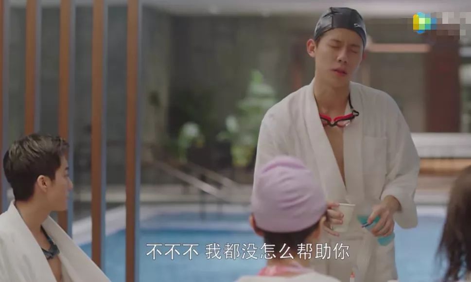 《小欢喜》方一凡移情别恋英子？英子磊儿的双学霸感情更上头