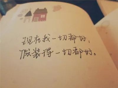 怎么样才能让别人看不到你的推荐 dd38c2aa0fbe45efa9aca31d3bb55bfe.jpeg