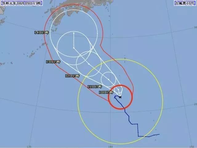 雷竞技RAYBET台风罗莎逼近日本！做好防台准备以防万一。(图7)