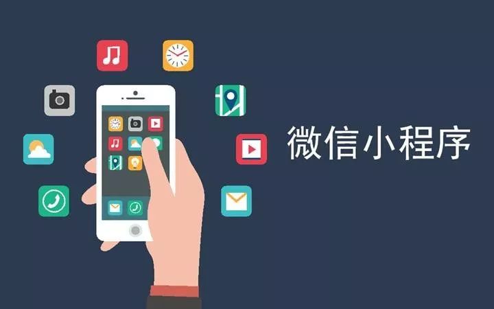 微信的极限挑战-一点财经