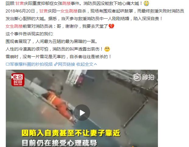 点击图片看原样大小图片
