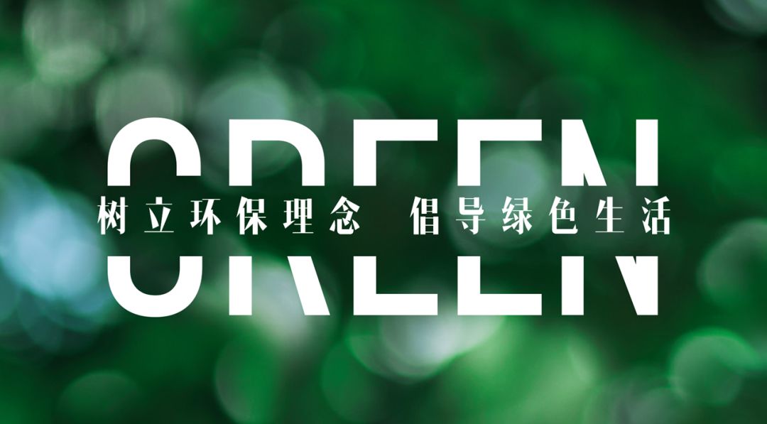一个超实用的ppt技能幻灯片背景填充