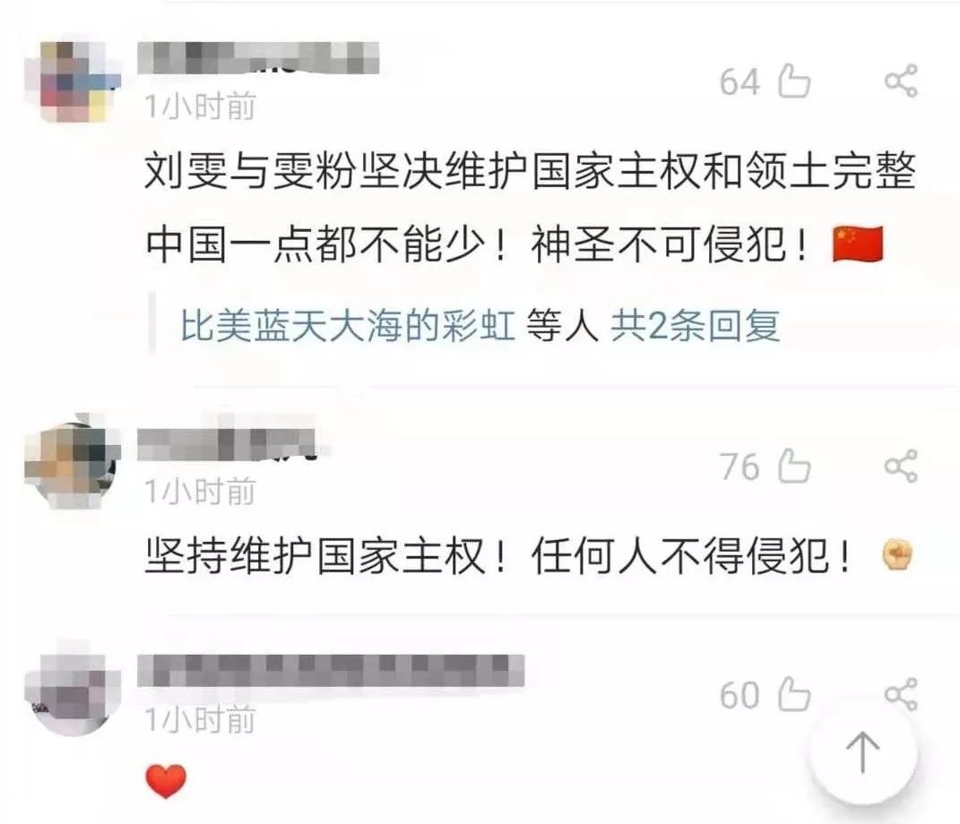 中国肥胖症人口占到了全球_肥胖症图片(3)