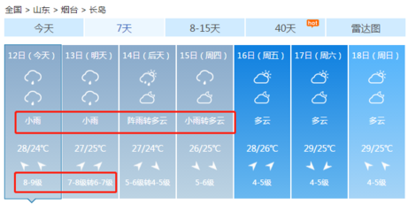 e64a85b9b7ac4ba9b2f0e3c677df523e.png