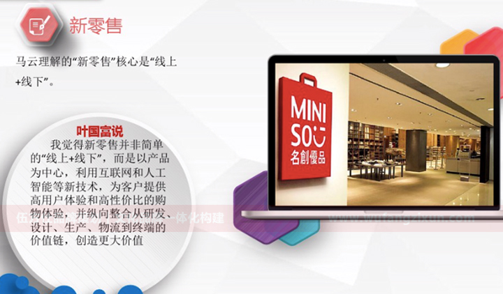 设计公司名字免费 e843a44b2be34807b93c2b76fd0d5b01.jpeg